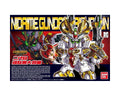 Bandai 2762211 Figure-rise Standard Nyaan Gundam GQuuuuuuX - Hobby City NZ