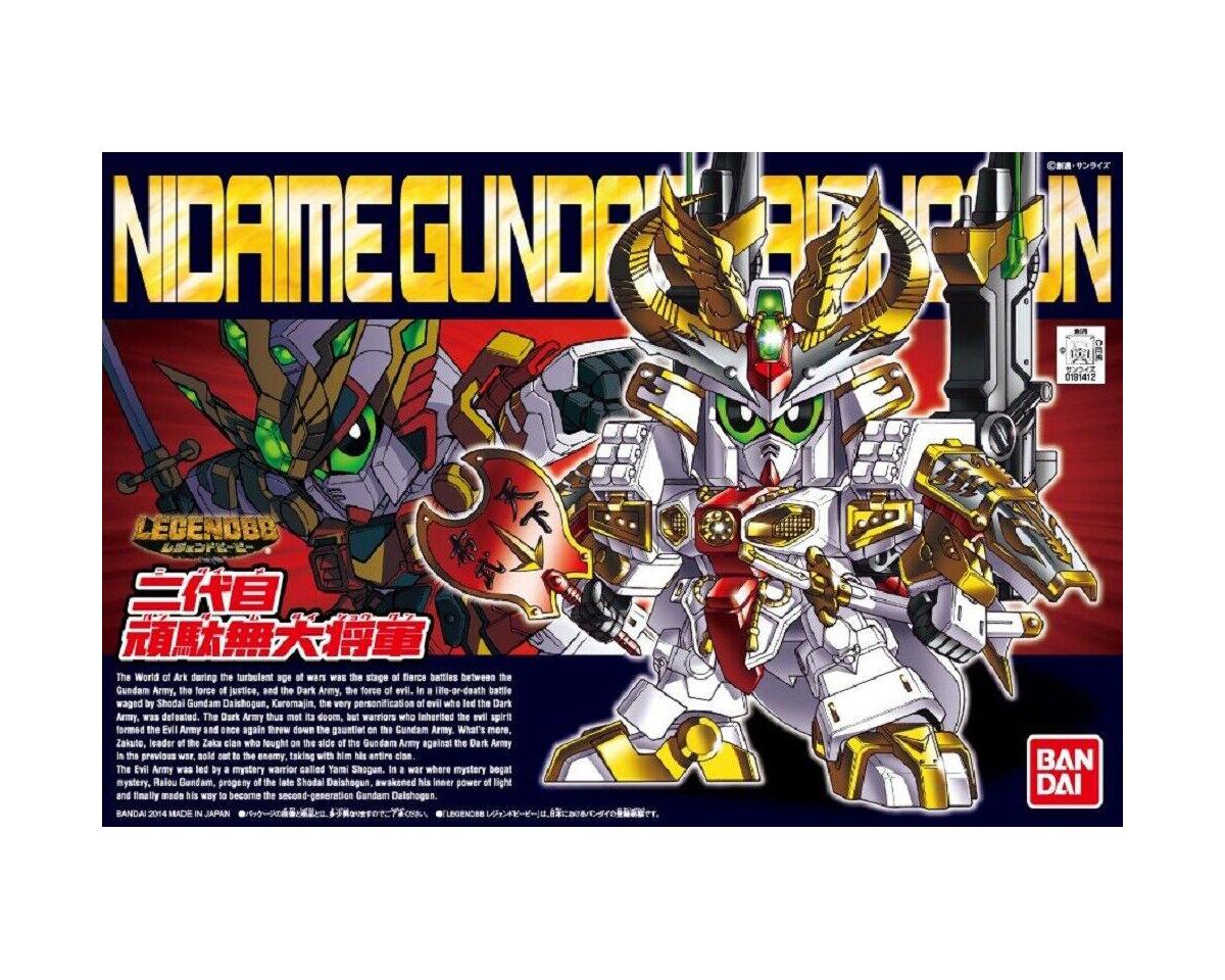 Bandai 2762211 Figure-rise Standard Nyaan Gundam GQuuuuuuX - Hobby City NZ