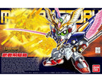 Bandai 2765990 Limited Edition Ryujinmaru Mashin Hero Wataru - Hobby City NZ