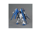 Bandai 1/100 MG Freedom Gundam Ver. 2.0 Gundam SEED - BAS2316367