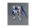 Bandai 1/100 MG Freedom Gundam Ver. 2.0 Gundam SEED - BAS2316367