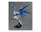 Bandai 1/100 MG Freedom Gundam Ver. 2.0 Gundam SEED - BAS2316367