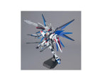 Bandai 1/100 MG Freedom Gundam Ver. 2.0 Gundam SEED - BAS2316367