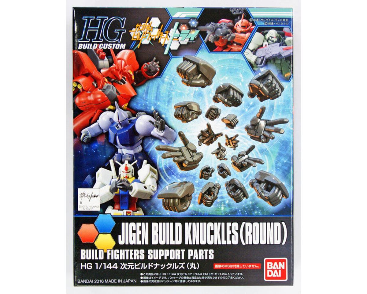 Bandai 2042715 GD-54 HGUC 0800 Series Zeon Gundam 0080, Spirits Spirits Decal - Hobby City NZ