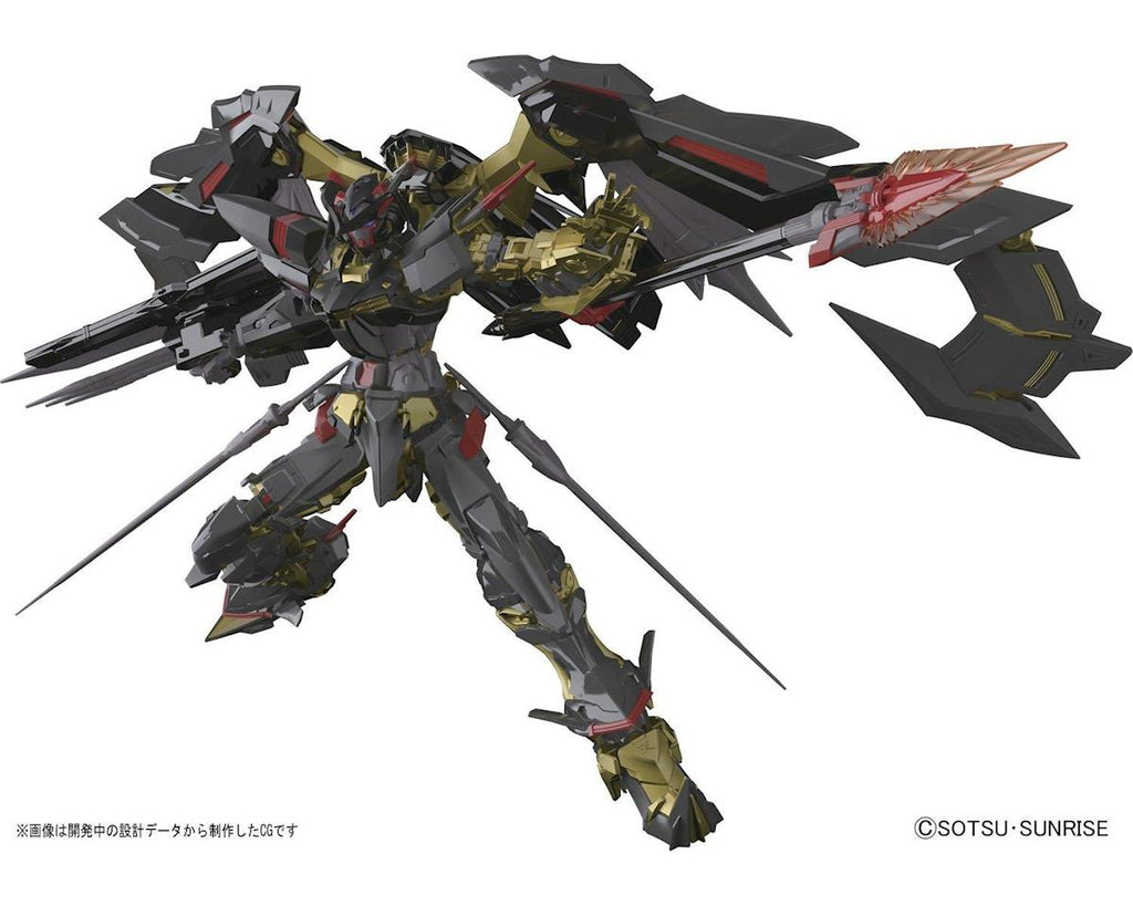 Bandai 1/144 RG #24 Gundam Astray Gold Frame Amatsu Mina Gundam - BAS2370360