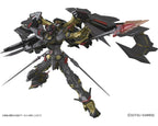 Bandai 1/144 RG #24 Gundam Astray Gold Frame Amatsu Mina Gundam - BAS2370360