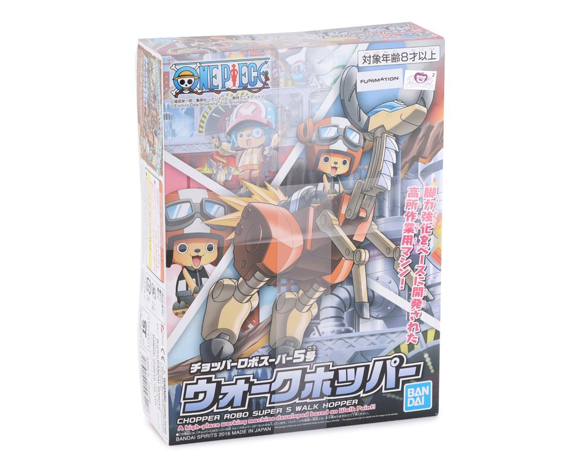 Bandai 2487795 30MM 1/144 #13 Option Armor For Commander Type (Portanova Exclusive Navy) - Hobby City NZ
