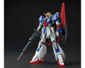 Bandai 2076714 SD #339 Naoe Kanetsugu Gundam Senshi Sangokuden - Hobby City NZ