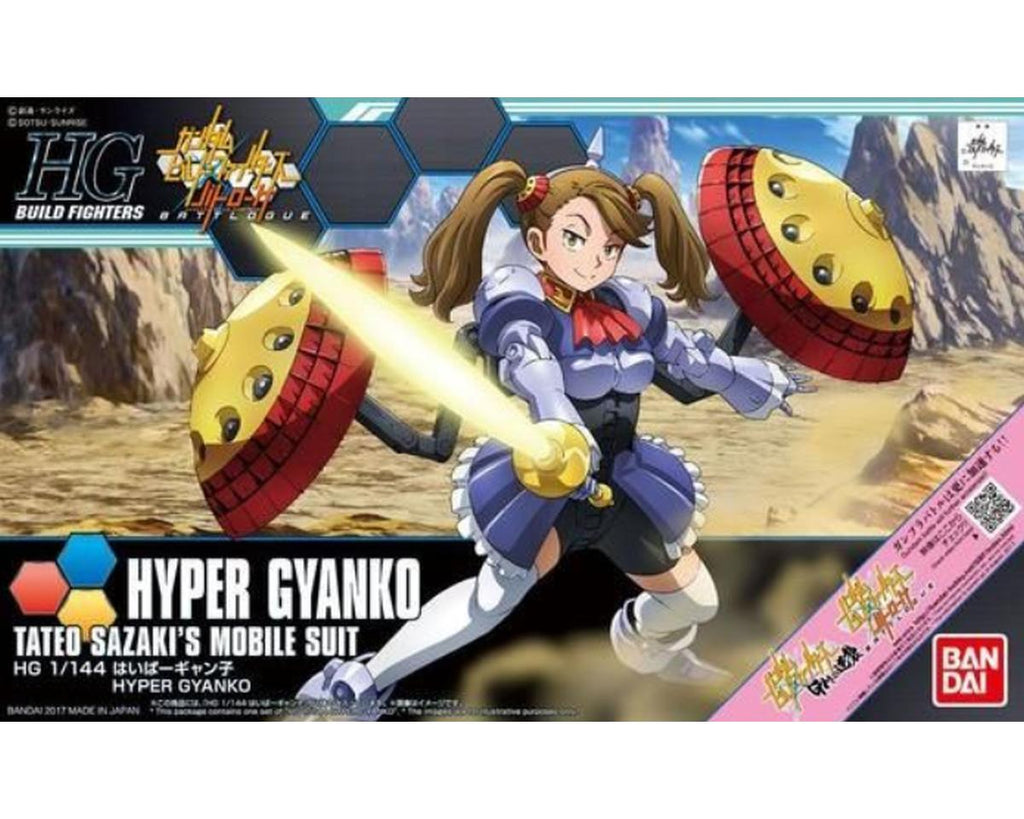 Bandai 1/144 HGBF #60 Hyper Gyanko Gundam Build Fighters Try - BAS2393106