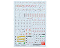 Bandai RG GD-112 1/144 Unicorn Gundam Gundam UC Waterslide Decals - BAS2407623