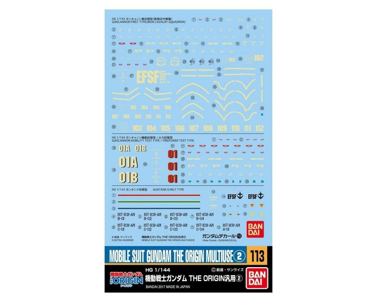 Bandai GD-113 Mobile Suit Gundam The Origin Multiuse #2 - BAS2407624