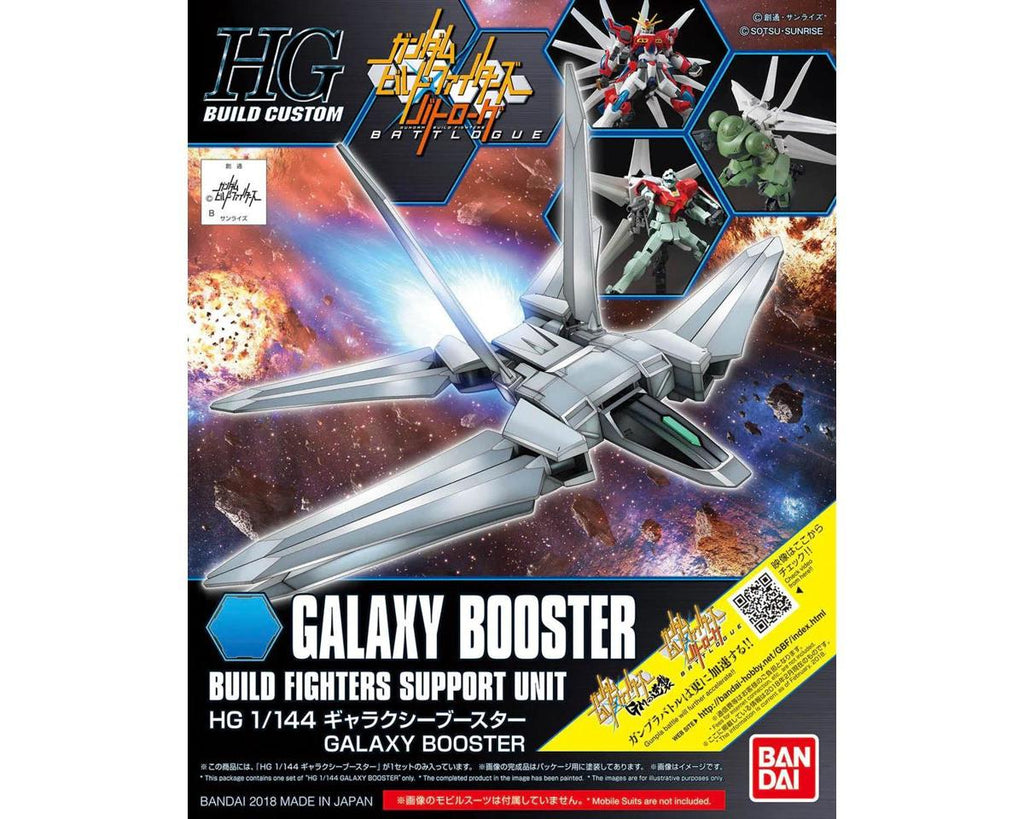 Bandai 1145077 Keroro Robo Sgt. Frog - Hobby City NZ