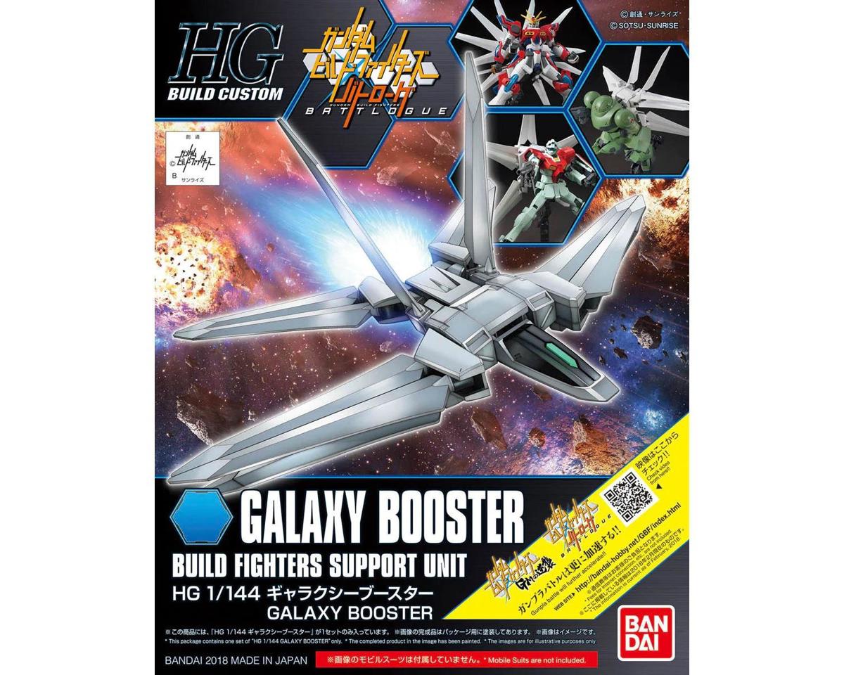Bandai 1145077 Keroro Robo Sgt. Frog - Hobby City NZ