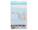 Bandai GD-115 RG 1/144 MSN-06S Sinanju Gundam Unicorn Waterslide - BAS2421010