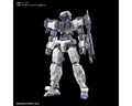 Bandai 2254287 Builders Parts HD 1/144 MS Armor 01 Gundam - Hobby City NZ