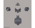 Bandai 1/144 30MM Special Forces Option Armor for Portanova - BAS2477801