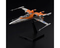 Bandai 64025 Gundam Universe 00 QAN[T] Action Figure - Hobby City NZ