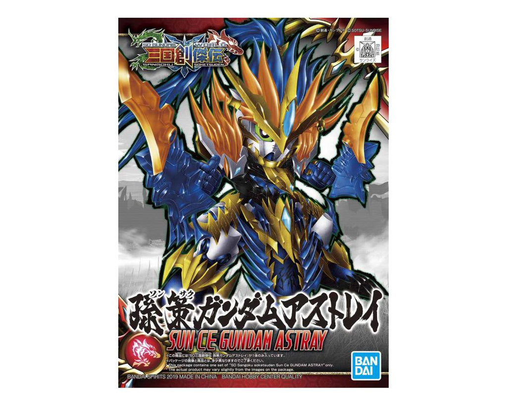 Bandai SD Sun Ce Gundam Astray Sangoku Soketsuden - BAS2483692