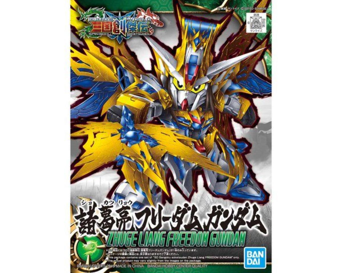 Bandai SD Zhuge Liang Freedom Gundam Sangoku Soketsuden - BAS2483694