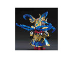 Bandai SD Sun Shangxiang Strike Rouge Sangoku Soketsuden - BAS2483696