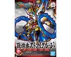 Bandai SD Sun Shangxiang Strike Rouge Sangoku Soketsuden - BAS2483696