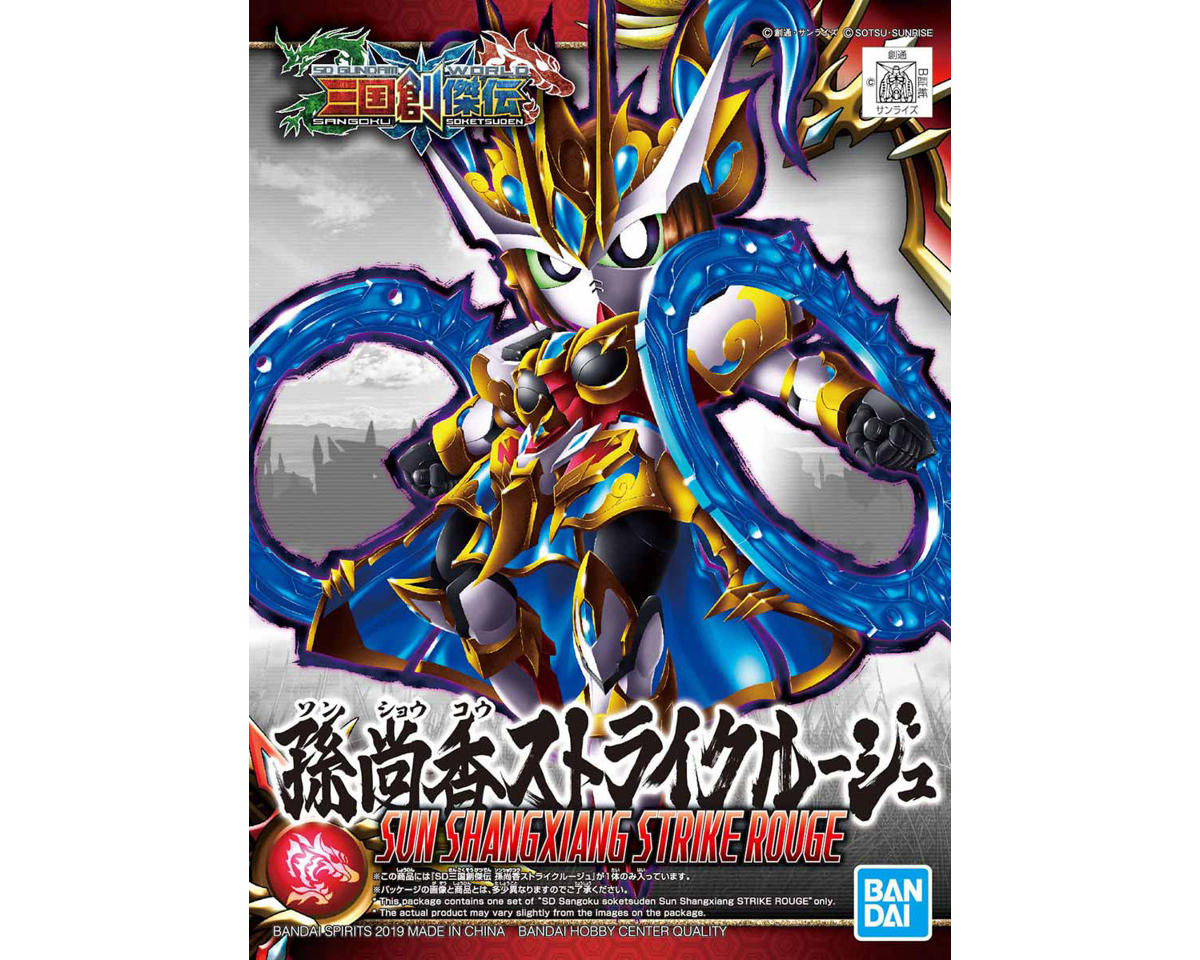 Bandai SD Sun Shangxiang Strike Rouge Sangoku Soketsuden - BAS2483696