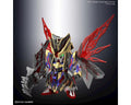 Bandai SD Sima Yi Destiny Gundam Sangoku Soketsuden - BAS2483721