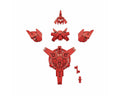 Bandai 2264236 Chopper Robo #2 - Wing One Piece - Hobby City NZ