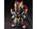 Bandai SD SANGOKU SOKETSUDEN Xun Yu STRIKE NOIR - G5058299