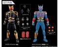 Bandai Kamen Rider Kuuga Amazing Mighty & Rising Mighty - BAS2505291