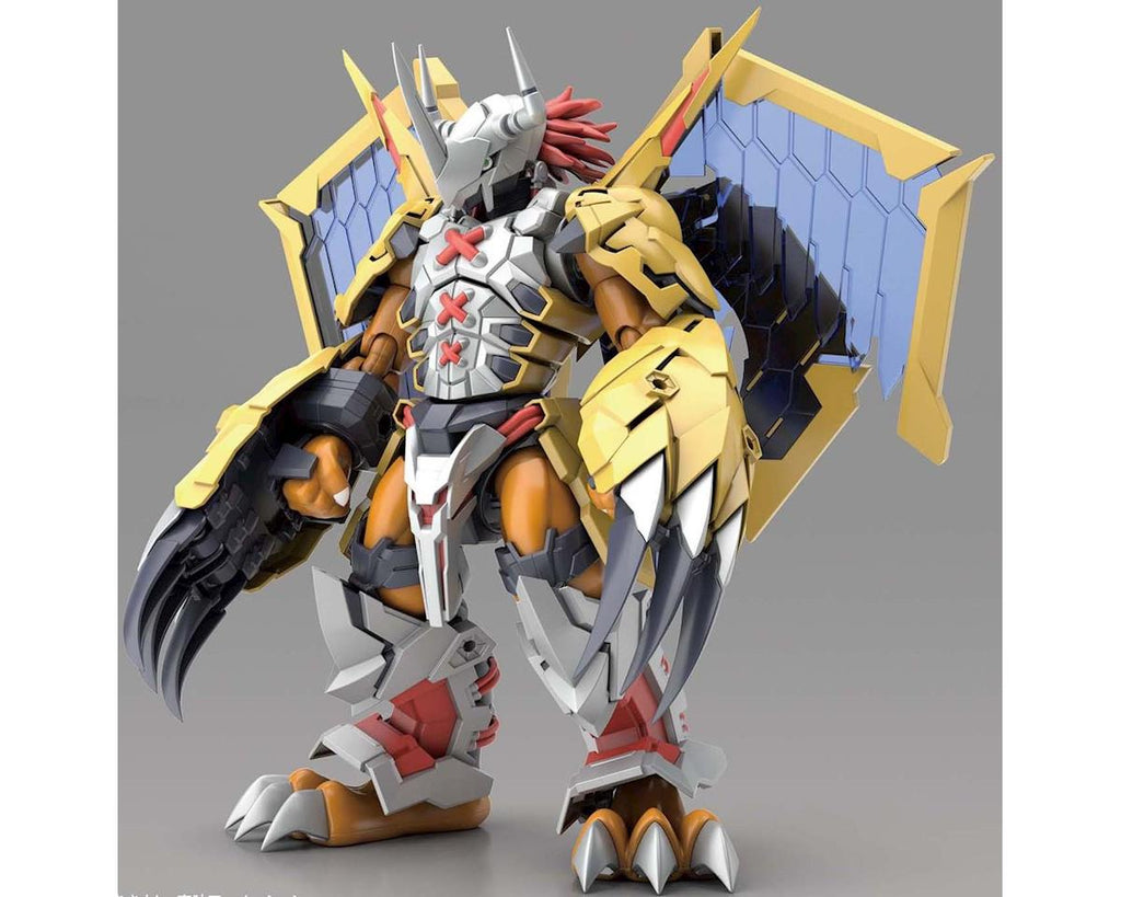 Bandai 2558860 Ultraman Suit Tiga Sky Type (Action Ver) Ultraman, Figure-rise Standard - Hobby City NZ