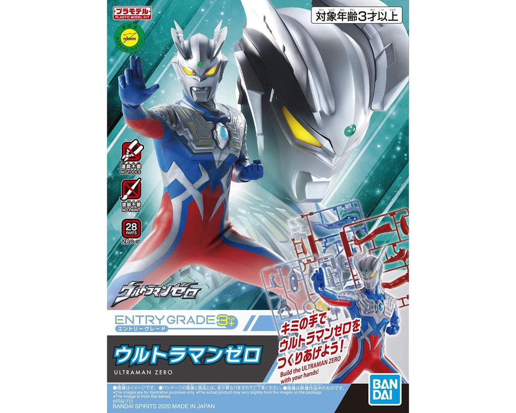 Bandai Entry Grade Ultraman Zero Ultraman - BAS2518734