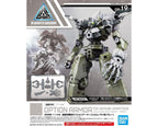 Bandai #19 Cielnova Option Armor for Defense Operations (Light - BAS2518745