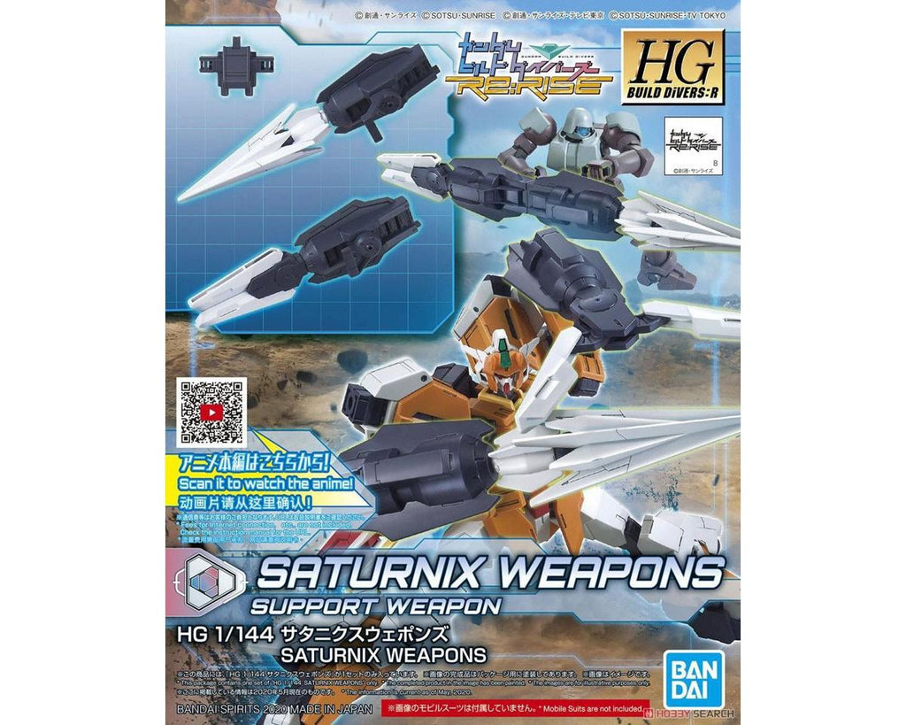Bandai 1/144 HGBD Saturnix Weapons Gundam Build Divers - BAS2524054