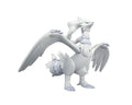 Bandai 2715387 Entry Grade Ultraman Ultraman: Rising - Hobby City NZ