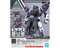Bandai 30MM 1/144 #18 Rabiot Option Armor For Base Attack (Dark - BAS2530617
