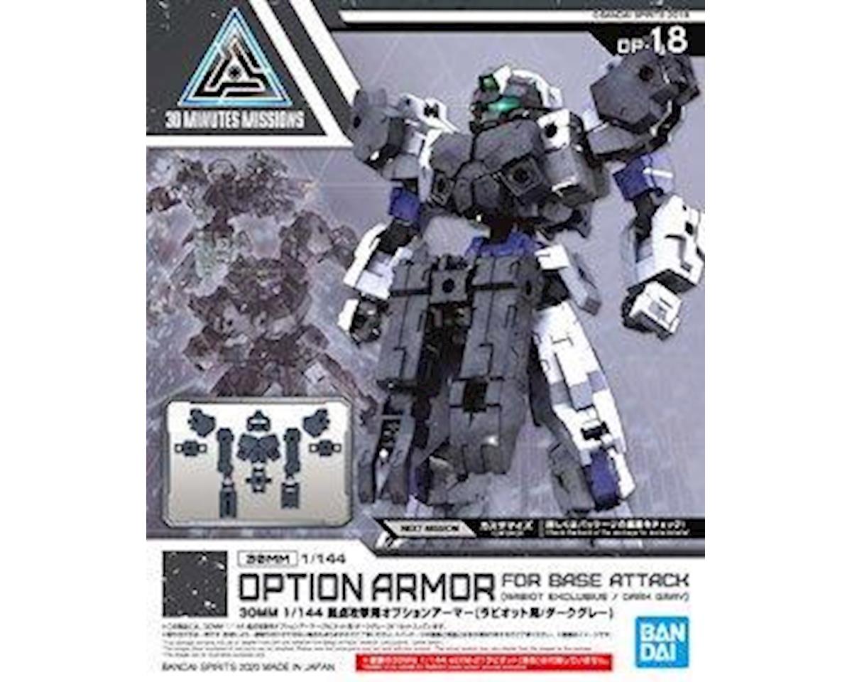 Bandai 30MM 1/144 #18 Rabiot Option Armor For Base Attack (Dark - BAS2530617