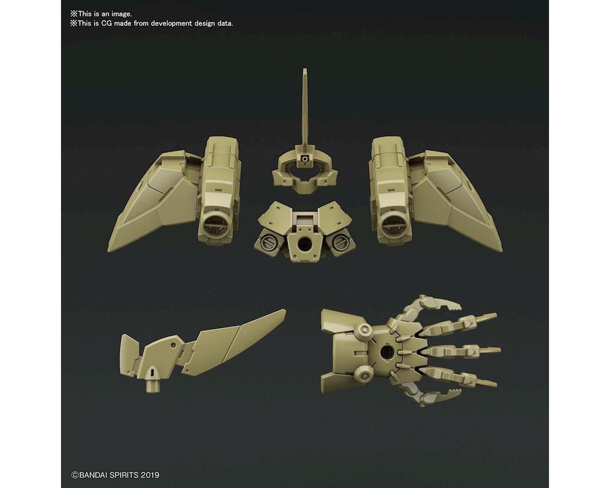 Bandai 1038030 SD #110 Gouten Gundam SD Gundam - Hobby City NZ