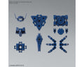 Bandai 2298880 1/144 Builders Parts HD MS Sword #01 Gundam - Hobby City NZ