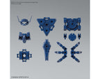 Bandai 2298880 1/144 Builders Parts HD MS Sword #01 Gundam - Hobby City NZ