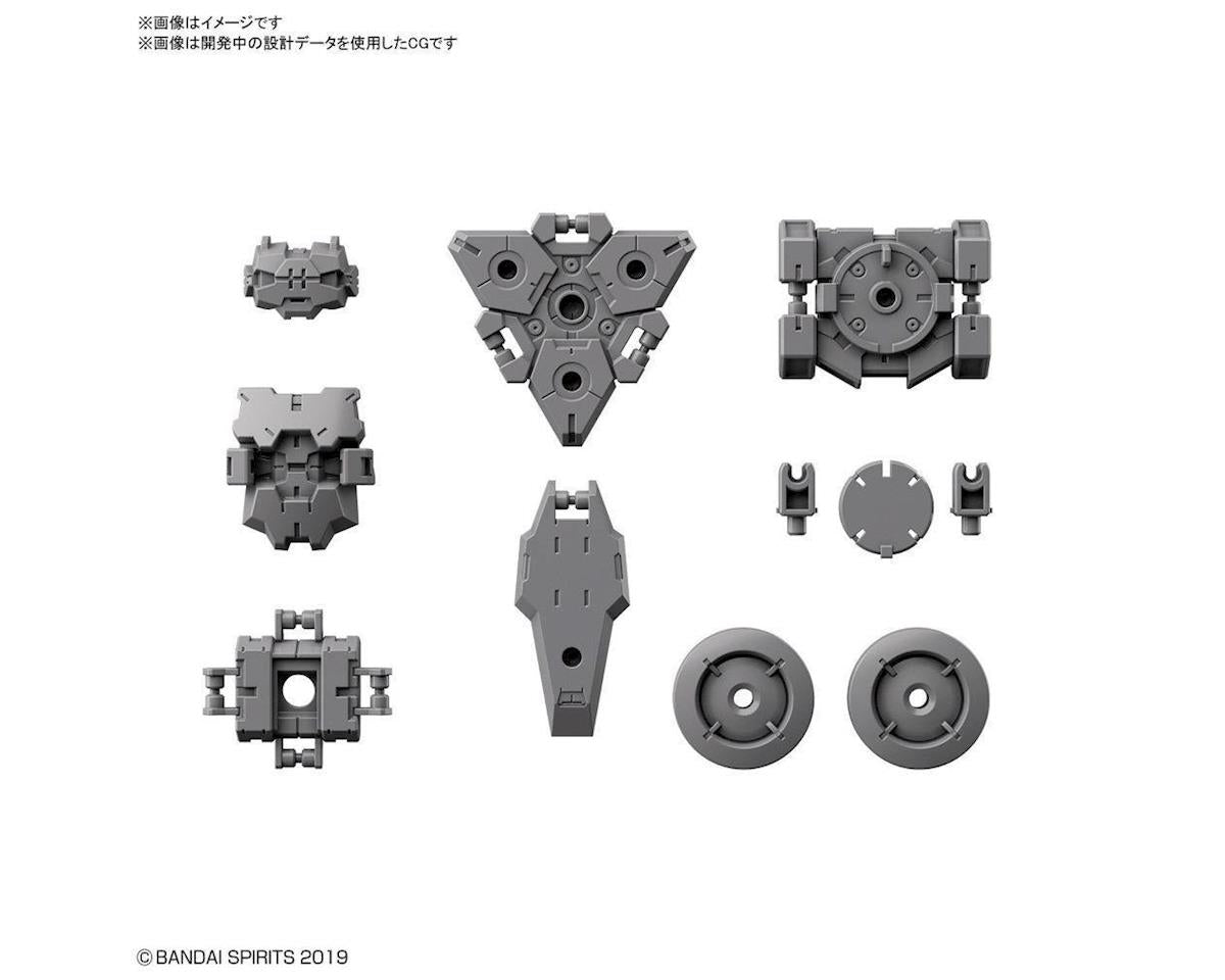 Bandai 30MM 1/144 #25 Option Armor Spy Drone (Rabiot Exclusive - BAS2530631