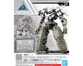 Bandai 30MM #29 Option Armor (Cielnova Exclusive /White) 30 - BAS2530640