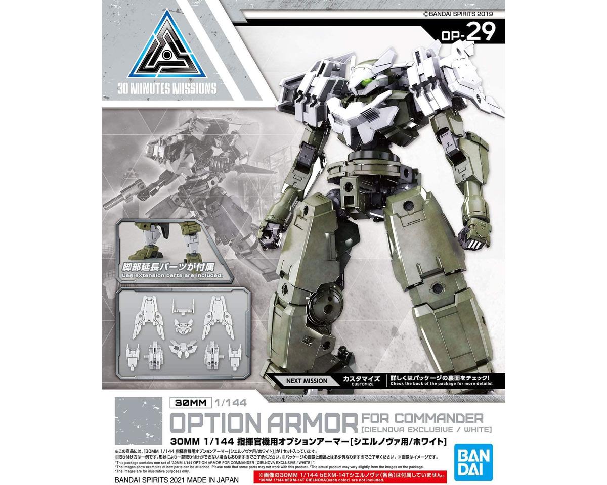 Bandai 30MM #29 Option Armor (Cielnova Exclusive /White) 30 - BAS2530640