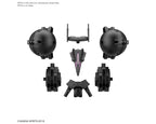 Bandai 1038693 SD #111 Reppa Gundam SD Gundam - Hobby City NZ