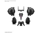 Bandai #28 Cielnova Option Armor for High Mobility (Black) - BAS2530641