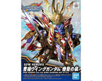 Bandai SD Gundam World Heroes #09 Cao Cao Wing Gundam Isei Style - BAS2568791