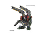 Bandai 2795247 1/144 RG Shining Gundam G Gundam - Hobby City NZ