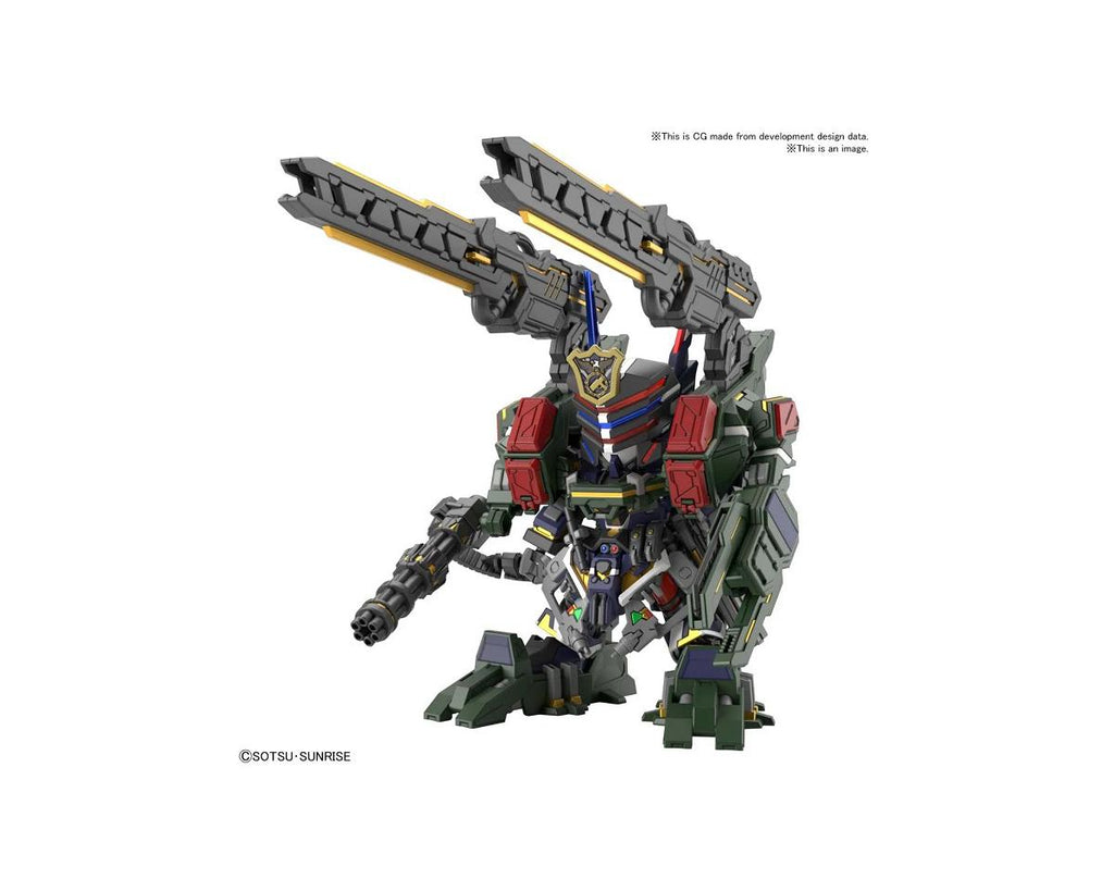 Bandai SD Gundam World Heroes #12 Sergeant Verde Buster Gundam - BAS2568794