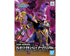 Bandai 2844651 HG 1/100 VF-31S Siegfried Waterslide Decal Sheet (Arad Molders Use) - Hobby City NZ