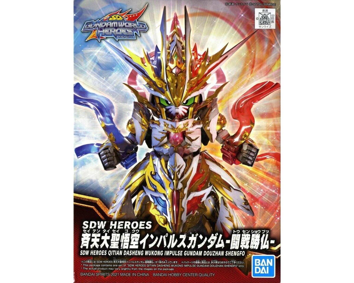 Bandai #16 SDW Heroes New Item B (Tentative) SDW Heroes - BAS2568801
